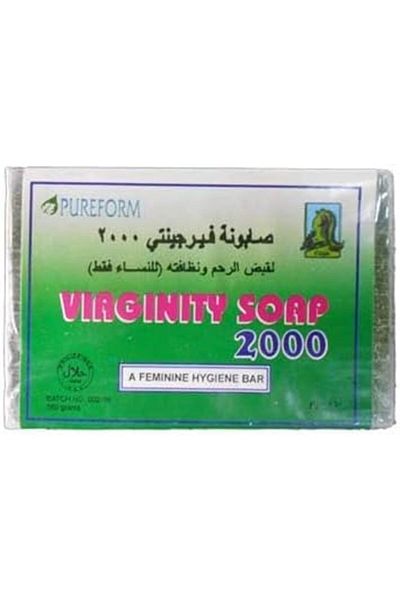 PUREFORM Pureform 2000 Virginity Body Soap (160g)