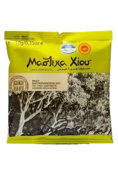 Chios Gum Mastic ماستيكا خيوس الطبيعية 6 قطع في 10جرام