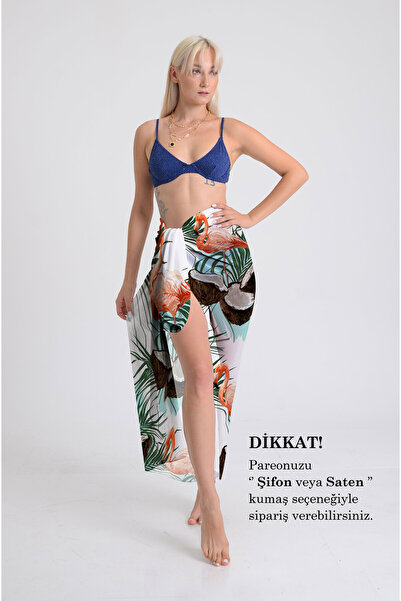 DESENİX صوفية بنمط فلامنغو والفواكه الاستوائية - 100 × 145 سم - خيار من الشيف...