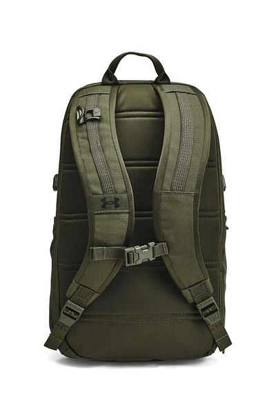 Under Armour Under Armour, Triumph Reflective Backpack - 21L, Khaki