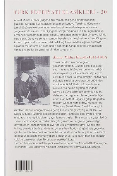 Bloomsbury Gypsy - Ahmet Mithat Efendi
