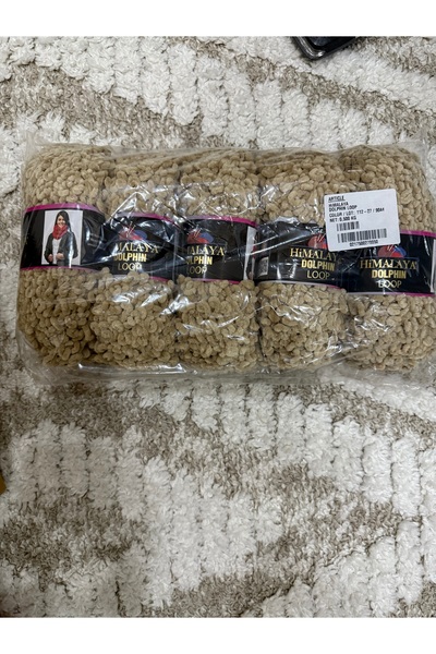 SÜSLÜTASARIM Himalaya dolphine loop(500 gram)(kadife kuzu)(sütlükahve )