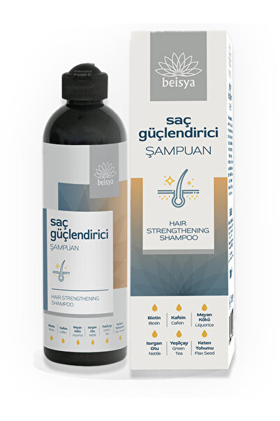 Beisya شامبو لتقوية الشعر 400 مل