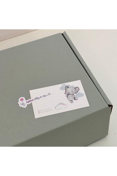 Little Cloud Magnetic Building Blocks - 88 Pieces