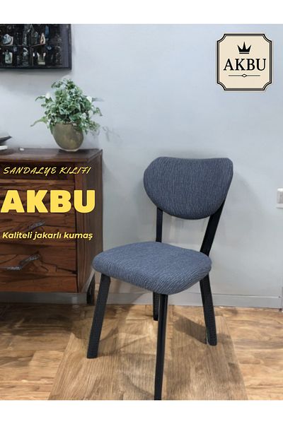 AKBU Ένα ποιοτικό κάλυμμα καρέκλας Apple Jacquard Tree Pattern Υψηλής ποιότητας ελαστικό ελαστικό (1 τεμ.)