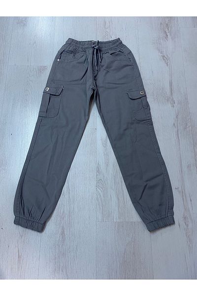 1983 GÖKKUŞAĞI KİDS ÇOCUKLARIN RENKLİ DÜNYASI Cargo Pocket Children's Pants