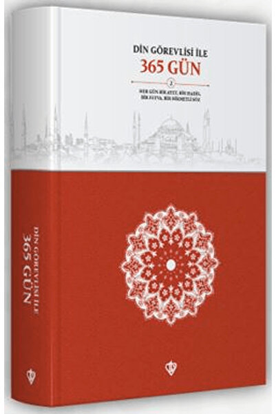 Türkiye Diyanet Vakfı Yayınları Din Görevlisi İle 365 Gün (2) / Kollektif / T...