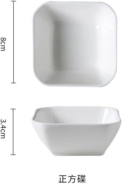 Generic YelaJoy 6 Pack Soy Sauce Dishes, 3 oz Ceramic Dipping Bowls, Pinch Bowls, Small Dip Bowls Set, Sauc