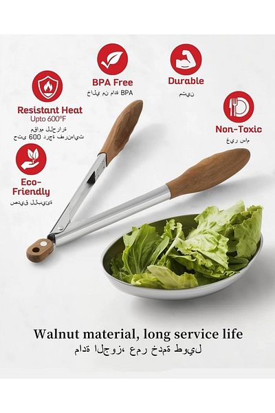 Generic Wooden Tongs for Cooking, Nonstick Cooking Tongs with Wooden Tips, Long Handle Salad Tongs with non