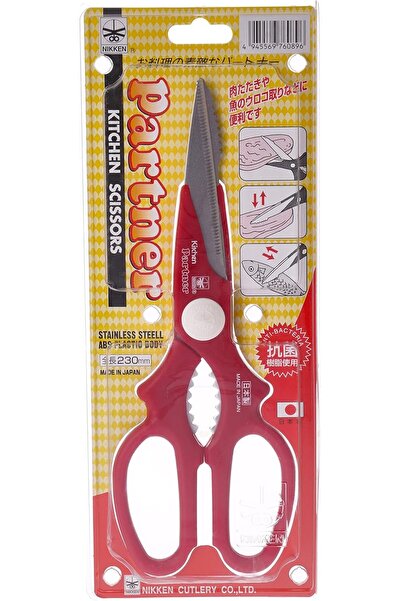 Partner Kitchen scissors with scale remover from Excel, 230mm length