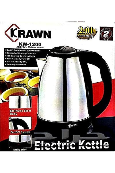 KRAWN Electric Kettle (2L capacity) KW-1200
