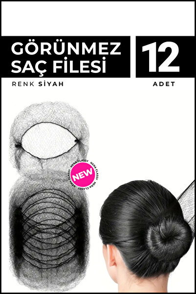 Nera Classy Hairnet Invisible 12 Pcs - Coepoch Invisible Hairnet with Elastic...