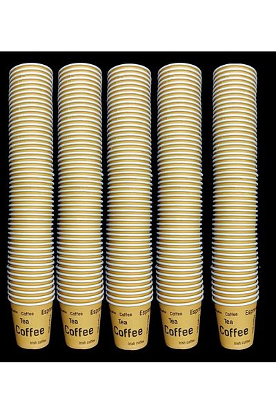 Generic Alsaqer Paper Kahwa Cups 500-Pieces, 2.5 oz Capacity, Yellow