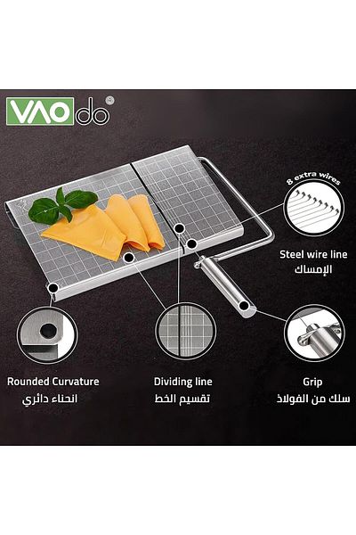 Generic VAODO Cheese Grater, with Precise Scale Marks and 6 Replacement Wires, Stainless Steel Butter Slice
