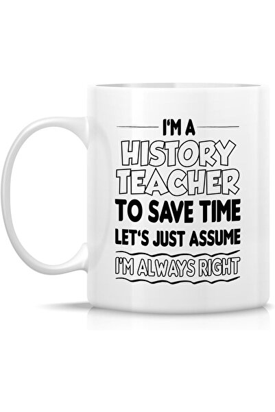 NASAQ Retreez Funny Mug for History Teachers - Ceramic Coffee Mug 11 oz