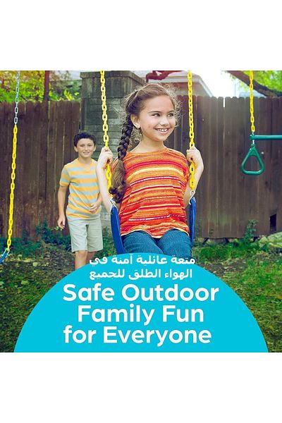 Generic Outdoor Swing Seat Replacement - Pack of 1 Replacement Swings for Swingsets for Outside with Plasti