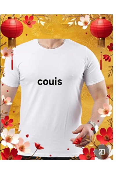 couis μπλουζάκι silimfit λεπτό χτενισμένο αναπνεύσιμο χτενισμένο