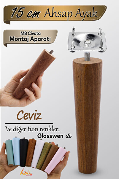 GLASWEN Picior din lemn 15 cm nuc cu șuruburi M8 cu accesorii de fixare pentru dulap mobilă scaun canapea picior de susținere