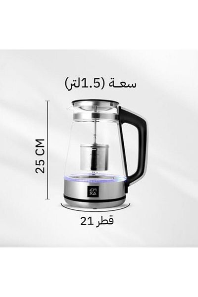 cmxa Pack of Two 1800/2000 Watts Tea Maker Kettle with Temperature Control, 1.5 Liter Capacity