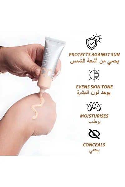 Forever52 Forever52 Color Correcting Full Coverage Cream