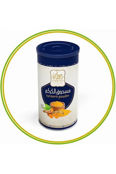 DARWAZA Turmeric Powder 250g - Zerdeçal Tozu 250g