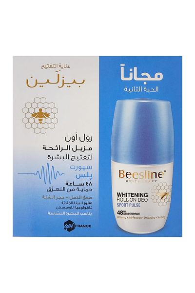 Beesline Sport Pulse Whitening Roll-On Deodorant 50 ml 1+1