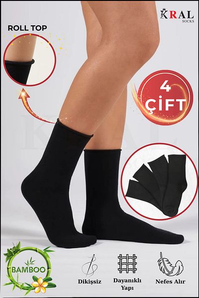 KRAL SOCKS Дамски безшевни бамбукови чорапи до глезена, 4 чифта, с рол-топ и ластик