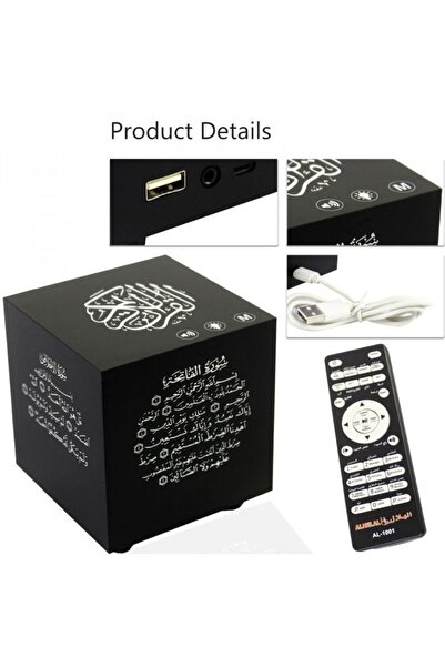 AL-HELAL الهلال سماعة قرآن محمولة مع ليد - AL-1001