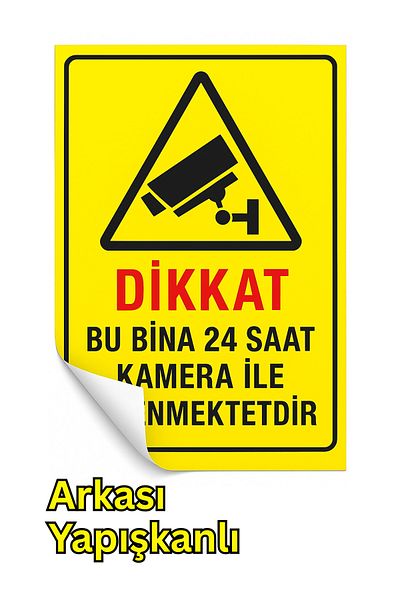 KKDSTOCK Work Safety Equipment تحذير: هذه المبنى مراقبة على مدار 24 ساعة بواسطة ملصق لاصق للكاميرا مقاس 10 × 15 سم