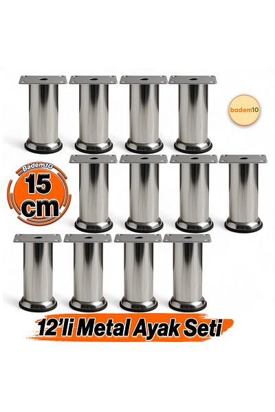 Badem10 (12Pcs) Metal Chrome 15cm Legs Plinth Furniture Seat Sofa Bed Sofa Bed Support Heightening Foot