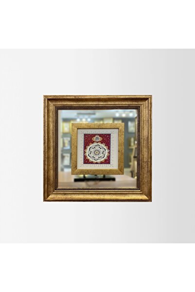 Aşiyan Sanat Ihlas - Felak - Nas Sureleri Baskı Hat Tablosu