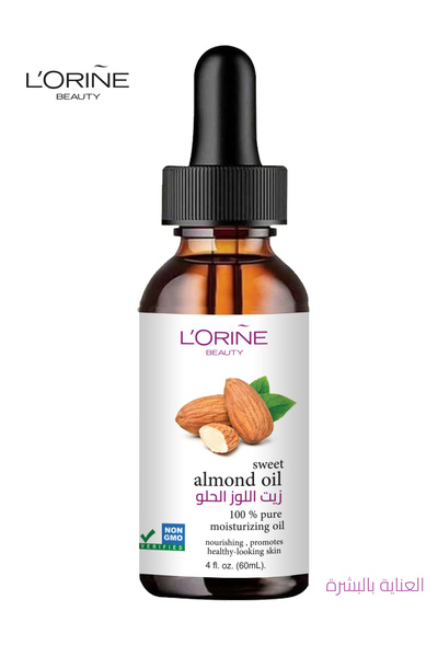 LORINE BEAUTY زيت الوز الحلو للعناية بالبشرة لورين 60 مل