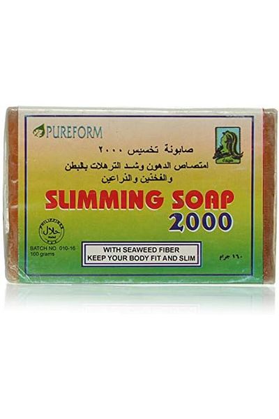 PUREFORM Scrub Polishing Soap