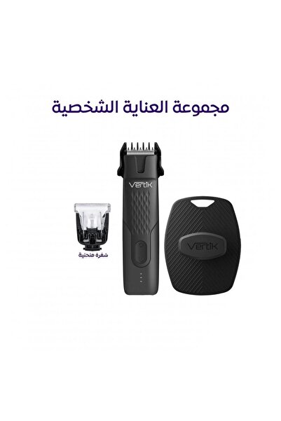 KARAKER مجموعة عناية شخصية متكاملة ماكينة Smooth+ بشفرتين وليفة استحمام لتجربة نظافة مثالية