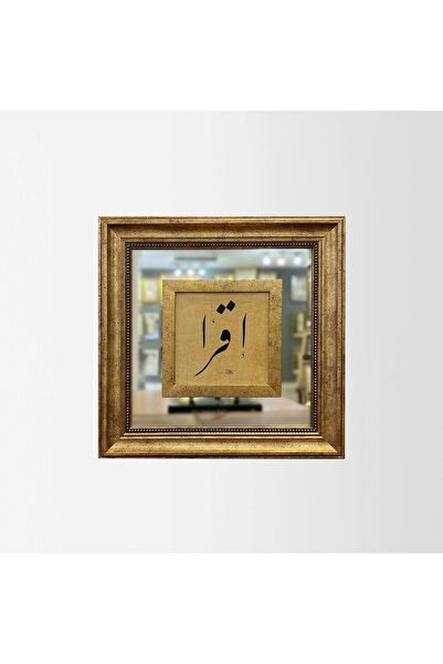 Aşiyan Sanat Ikra ( Oku ) Baskı Hat Tablosu