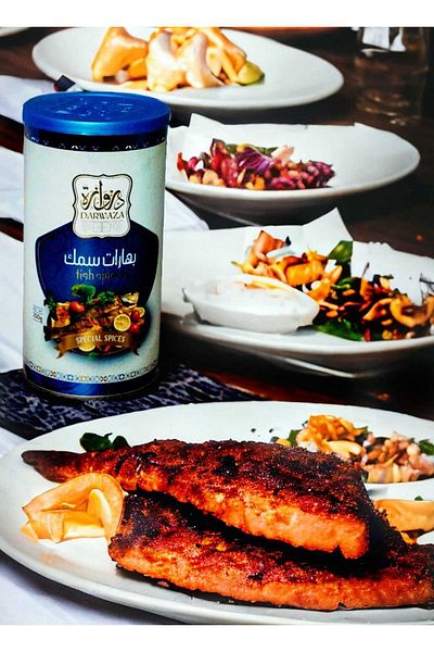 DARWAZA Fish Spices 250g - Fish Spices 250g