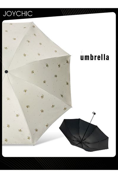 HALAMODO Compact Folding 8 Ribs Sun and Rain Proof Travel Outdoor Umbrella Beige