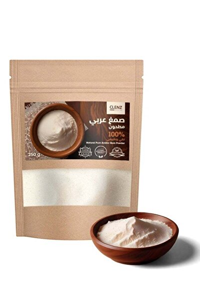 clenz مسحوق صمغ عربي طبيعي 100% - 250 غرام