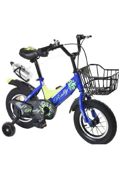 Rally Kids bike with training wheel, Water bottle, Bell and Basket