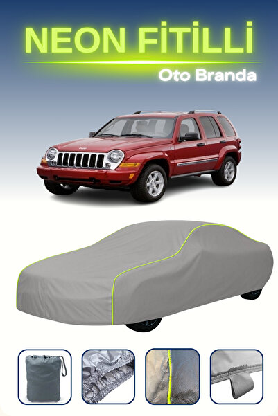 Cemku Shine رمادي [جيب شيروكي/ليبرتي 2001 - 2005] مشمع سيارة متوافق مع حبال ا...