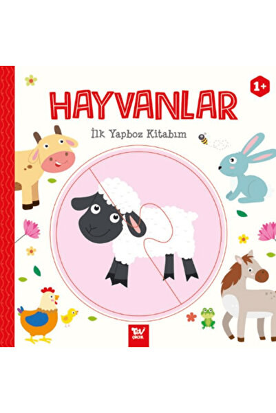 Türkiye Diyanet Vakfı Yayınları My First Puzzle Book Animals / Collective / T...