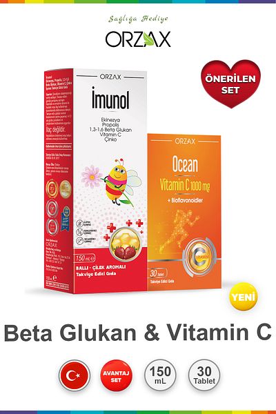 Ocean Beta Glucan Syrup 150ml & Ocean Vitamin C 30 Tablets