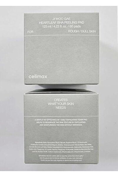 Celimax JIWOOGAE Heartleaf BHA Peeling Pad 125ml/60 ad(GLOBALCARE)