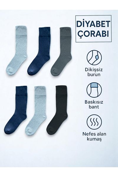 Line Smart Комплект от 6 дамски памучни безшевни меки чорапи до глезена със специален дизайн