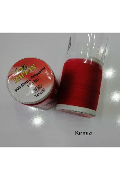 Kaplan Dikiş İpi