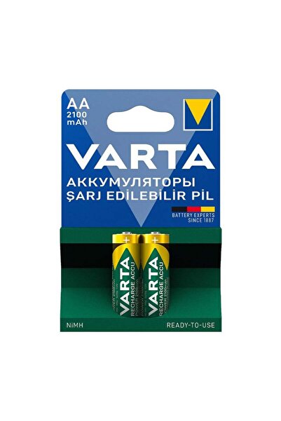 Genel Markalar 56706 1.2V 2100 mAh Şarjlı AA Kalem Pil (2'li Paket)