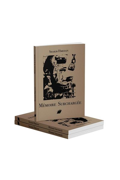 Book Memory Surcharge - Shakib Hamedan