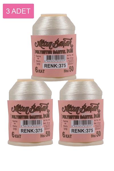 Toptan Bulurum 20 Gr Royaleks Gold Spike Needle and Lace Thread - 3 Pieces - No: 375