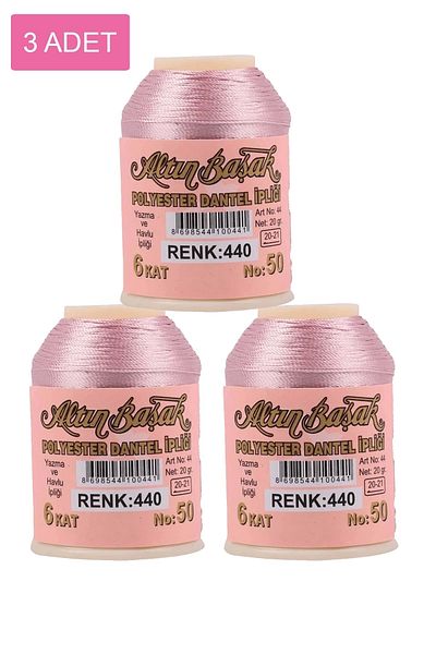 Toptan Bulurum Royaleks 3 Pieces Gold Spike Needle and Lace Thread - 20 gr No: 440