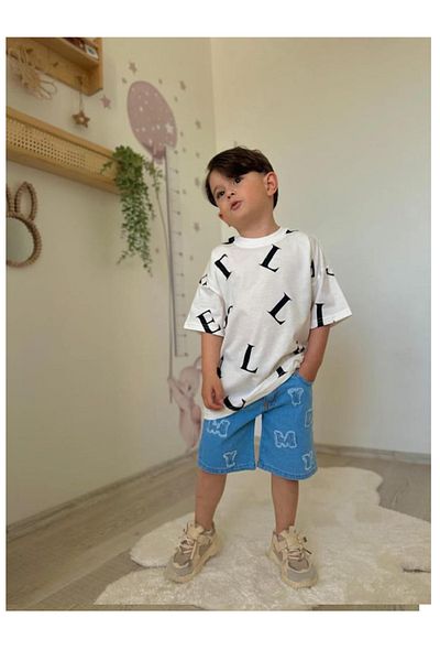 My Kids Wear Nou set de jos pentru băiat